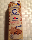 Ayoghurt Ayoghurt